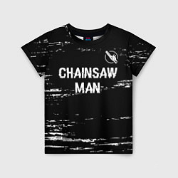 Футболка детская Chainsaw Man glitch на темном фоне: символ сверху, цвет: 3D-принт