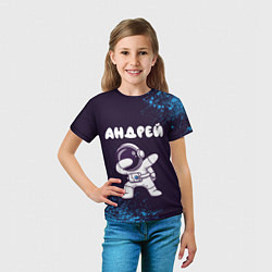 Футболка детская Андрей космонавт даб, цвет: 3D-принт — фото 2