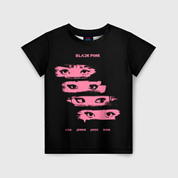 Детская футболка Blackpink Eyes