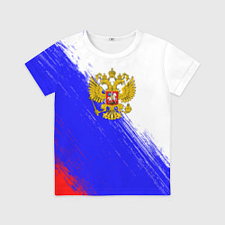 Футболка детская Патриот Рф Герб, цвет: 3D-принт