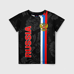 Футболка детская Russia black style, цвет: 3D-принт
