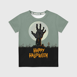 Футболка детская Halloween - рука мертвеца, цвет: 3D-принт