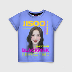 Футболка детская Jisoo - певица из музыкальной группы Blackpink, цвет: 3D-принт