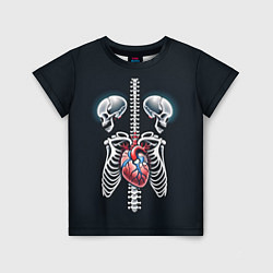Футболка детская Два сросшихся скелета и сердце, цвет: 3D-принт