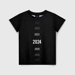 Футболка детская Lets go next - 2024, цвет: 3D-принт