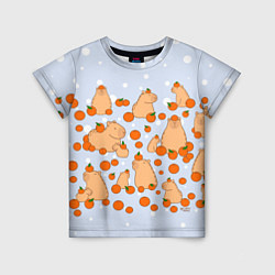 Футболка детская Мем капибара и мандарины, цвет: 3D-принт