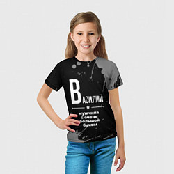 Футболка детская Василий: мужчина с очень большой буквы, цвет: 3D-принт — фото 2