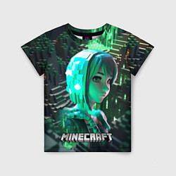 Футболка детская Minecraft персонаж на острове, цвет: 3D-принт