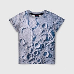 Футболка детская Кратеры на Луне - star dust, цвет: 3D-принт