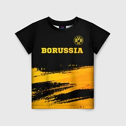 Футболка детская Borussia - gold gradient посередине, цвет: 3D-принт