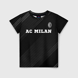 Футболка детская AC Milan sport на темном фоне посередине, цвет: 3D-принт