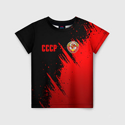 Футболка детская СССР - черно-красный, цвет: 3D-принт