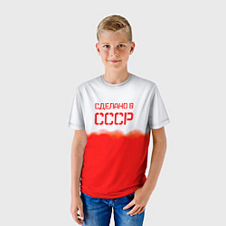 Футболка детская Сделано в СССР краски, цвет: 3D-принт — фото 2