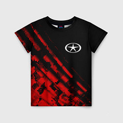 Футболка детская JAC sport grunge, цвет: 3D-принт