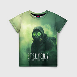 Футболка детская Stalker 2 сердце Чернобыля, цвет: 3D-принт