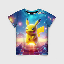 Футболка детская Funny Pikachu - vaporwave, цвет: 3D-принт