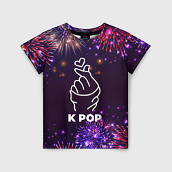 Футболка детская Праздничный K Pop, цвет: 3D-принт