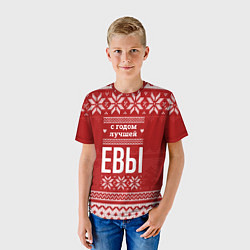 Футболка детская С годом лучшей Евы с оленями, цвет: 3D-принт — фото 2