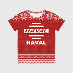 Футболка детская Новогодний Haval, цвет: 3D-принт