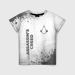 Футболка детская Assassins Creed - white gradient вертикально, цвет: 3D-принт