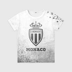 Футболка детская Monaco - white gradient, цвет: 3D-принт