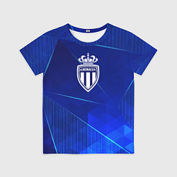 Футболка детская Monaco blue poly, цвет: 3D-принт