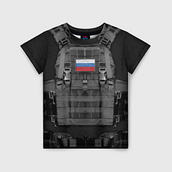 Футболка детская Бронежилет спецназ - армия России, цвет: 3D-принт