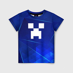 Футболка детская Minecraft blue poly, цвет: 3D-принт