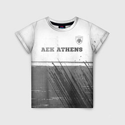 Футболка детская AEK Athens - white gradient посередине, цвет: 3D-принт