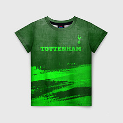 Футболка детская Tottenham - green gradient посередине, цвет: 3D-принт