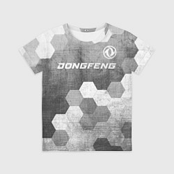 Футболка детская Dongfeng - grey gradient посередине, цвет: 3D-принт