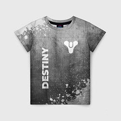 Футболка детская Destiny - grey gradient вертикально, цвет: 3D-принт