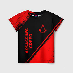 Футболка детская Assassins Creed - red gradient вертикально, цвет: 3D-принт