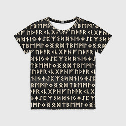 Футболка детская Древние руны викингов, цвет: 3D-принт