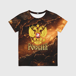 Футболка детская Герб России на кофейном фоне, цвет: 3D-принт