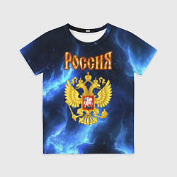Футболка детская Герб России - синее пламя, цвет: 3D-принт