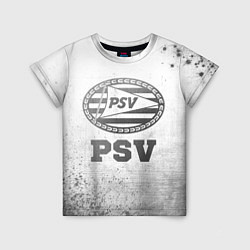 Футболка детская PSV - white gradient, цвет: 3D-принт