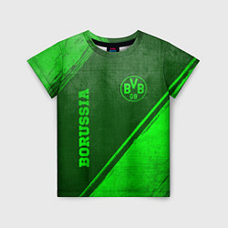 Футболка детская Borussia - green gradient вертикально, цвет: 3D-принт