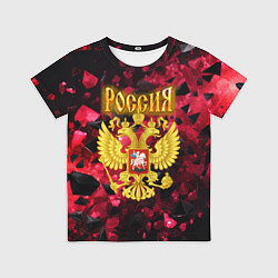 Футболка детская Россия - герб на текстуре, цвет: 3D-принт