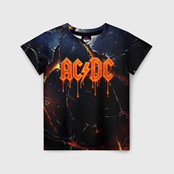 Футболка детская ACDC лого из лавы на треснутой текстуре, цвет: 3D-принт
