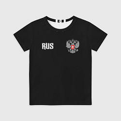 Футболка детская Россия три полоски, цвет: 3D-принт