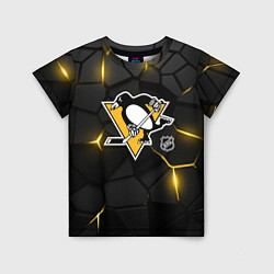 Футболка детская Питтсбург Пингвинз - плиты с подсветкой, цвет: 3D-принт