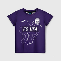 Футболка детская FC Ufa - football, цвет: 3D-принт