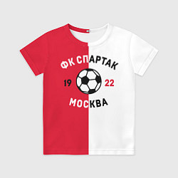 Футболка детская ФК Спартак Москва 1922, цвет: 3D-принт