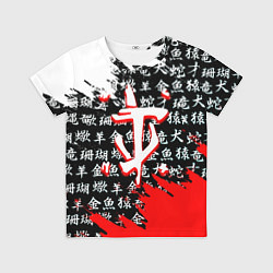 Футболка детская Doom dark age japan, цвет: 3D-принт