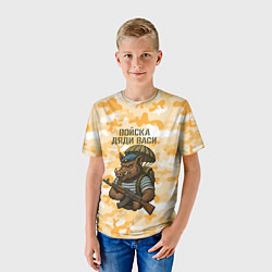 Футболка детская Войска дяди Васи ВДВ, цвет: 3D-принт — фото 2