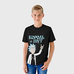 Футболка детская Король и Шут и Рик Санчес из Рик и Морти, цвет: 3D-принт — фото 2