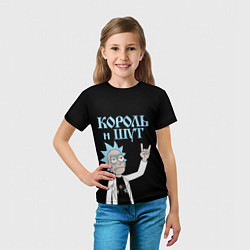 Футболка детская Король и Шут и Рик Санчес из Рик и Морти, цвет: 3D-принт — фото 2