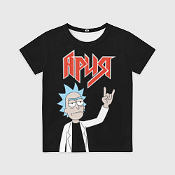 Футболка детская Ария и Рик Санчес из Рик и Морти, цвет: 3D-принт