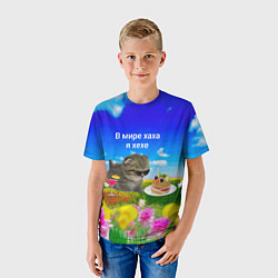 Футболка детская В мире хаха я хехе, цвет: 3D-принт — фото 2